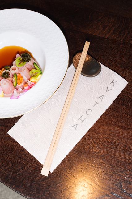 Servetten · Kyatcha · Amsterdam